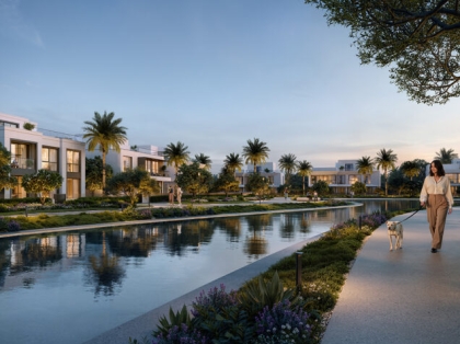 Mareva The Oasis by Emaar